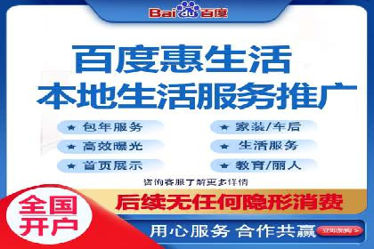 SEM推广竞价案例：关键词优化策略